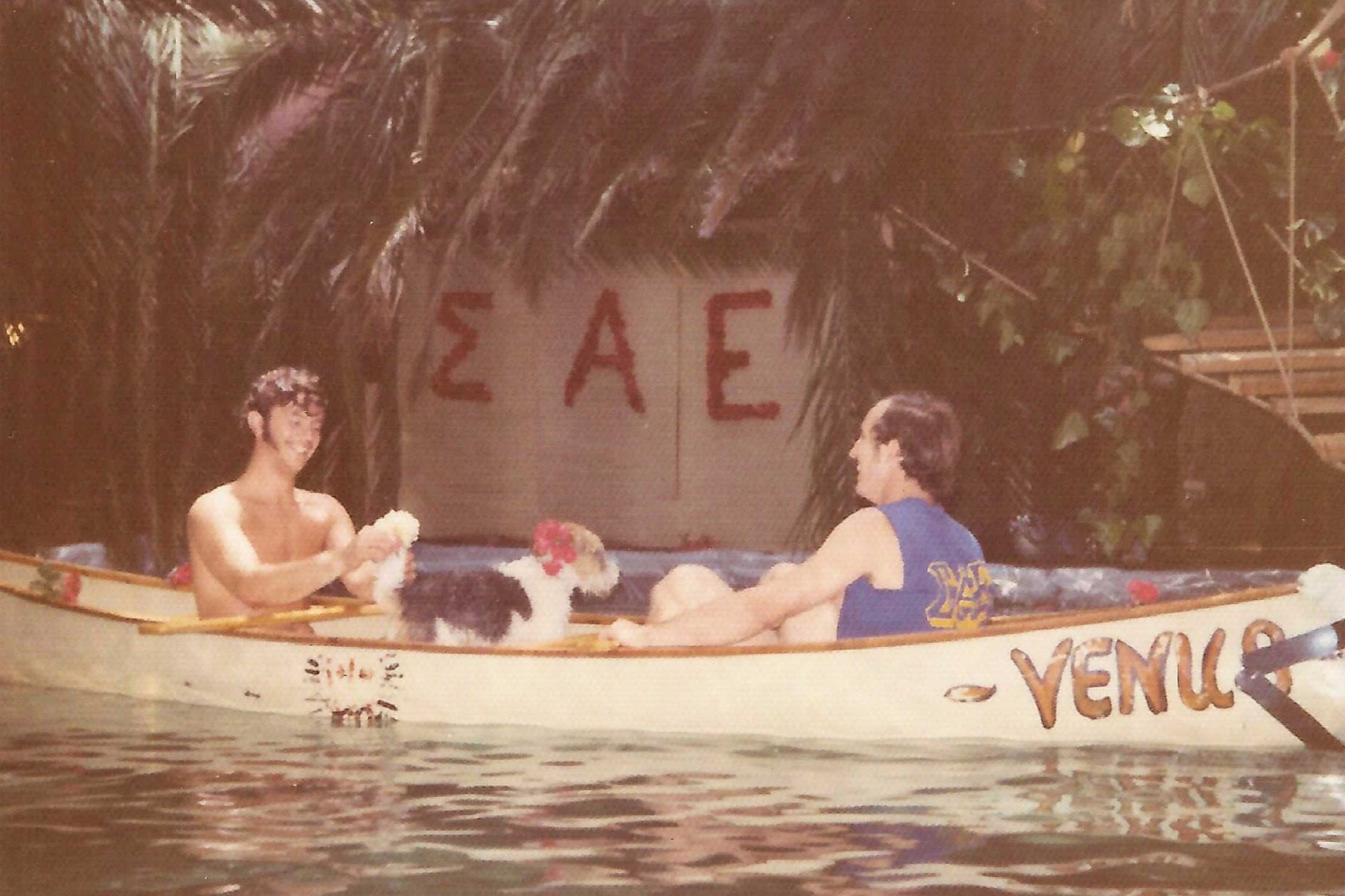 South Seas 1972