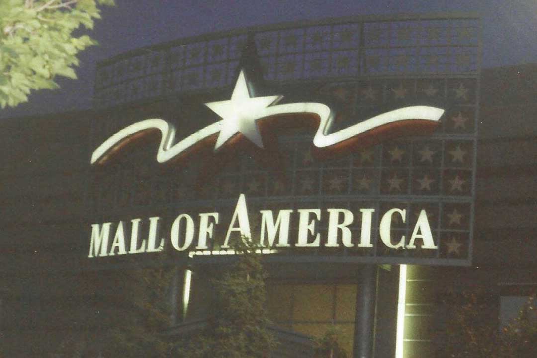 Vandiests at Mall of America July 2002