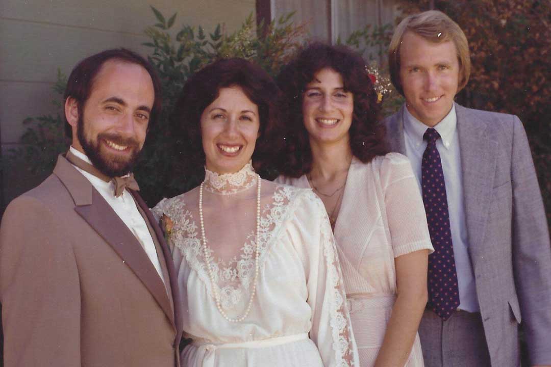 Al Carolyn Wedding August 1981